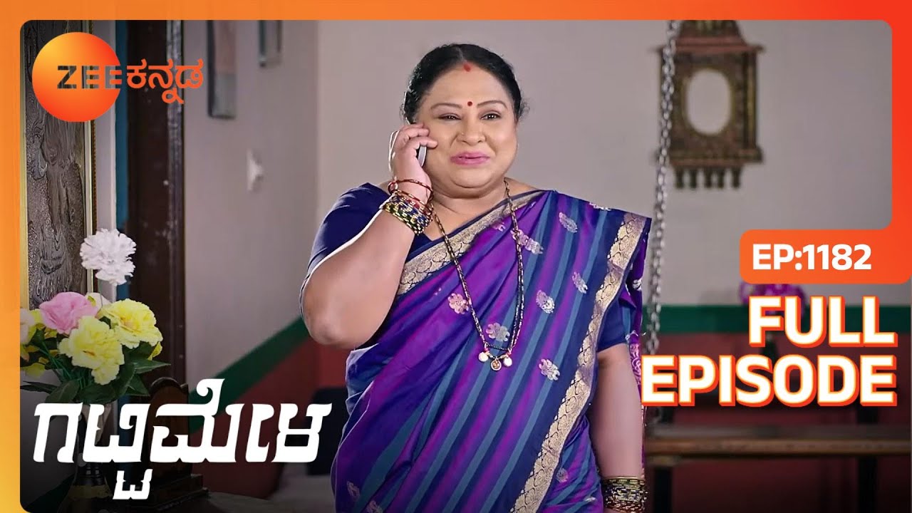Parimala Suryanarayana ಅವರ ಕುಟುಂಬದ ಬಗ್ಗೆ ಕೇಳುತ್ತಾರೆ | Gattimela | Full Ep. 1182 | ZEE Kannada