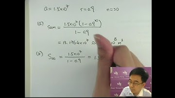Herman Yeung - DSE Maths (Core) PP 2017/I/Q16 (E天書內容)