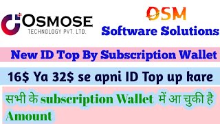 How to Top up International plan of Osmosetech / Osm Software solutions By Subscription Wallet|| screenshot 5
