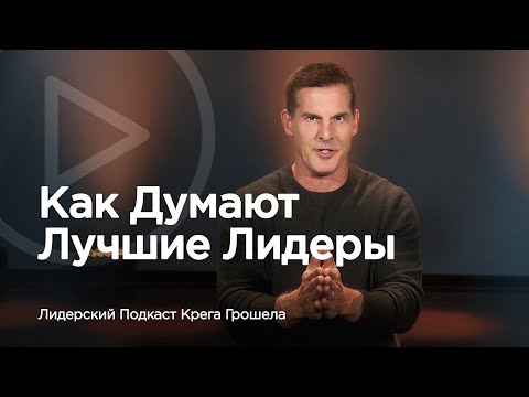 Видео: Как справиться с пищевой аллергией: 12 шагов (с иллюстрациями)