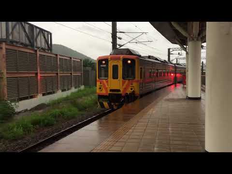 672次高鐵列車左營站開車  & 323次自強號新左營站進站待發