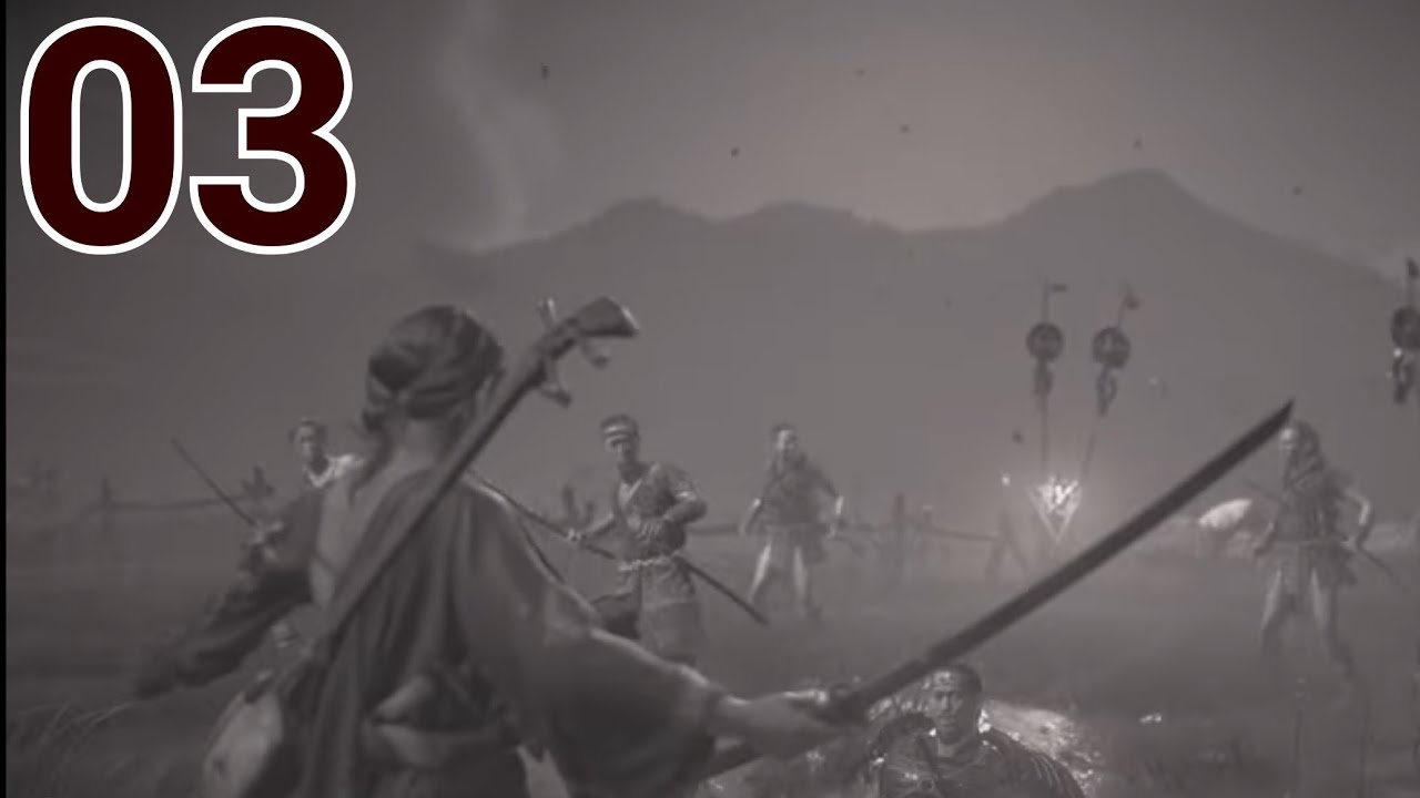 Unlocking The Onryo Howl Ability - Ghost of Yōtei Part 3