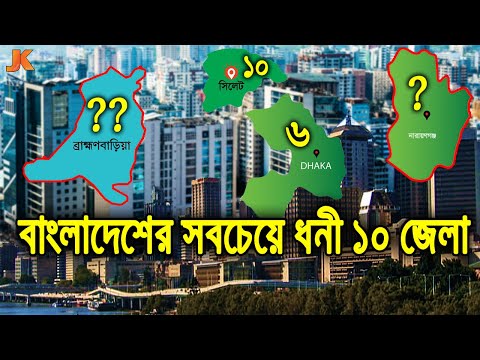 ভিডিও: Perm: এলাকা, প্রশাসনিক-আঞ্চলিক বিভাগ, শহরের জনসংখ্যা