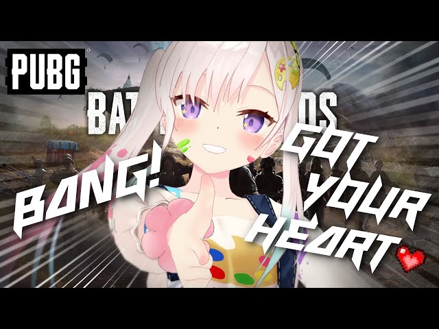 【 PUBG Battlegrounds 】Pew! Got Your Heart!【 iofi / ホロライブ 】のサムネイル
