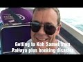 Getting to Koh Samet - Plus Booking Disaster