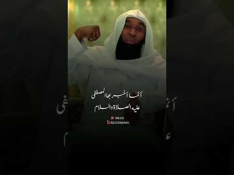 افضل الصدقه سقي الماء الشيخ بدر المشاري 