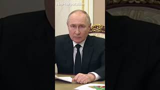 Путин: Прежде всего хочу ещё раз выразить глубокие соболезнования родным и близким