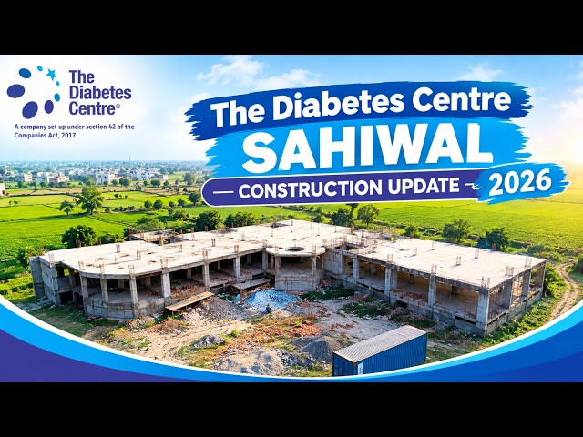 TDC Sahiwal Construction Update Video 2026