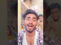 #song Roop rang #aise #Jaise #Lage