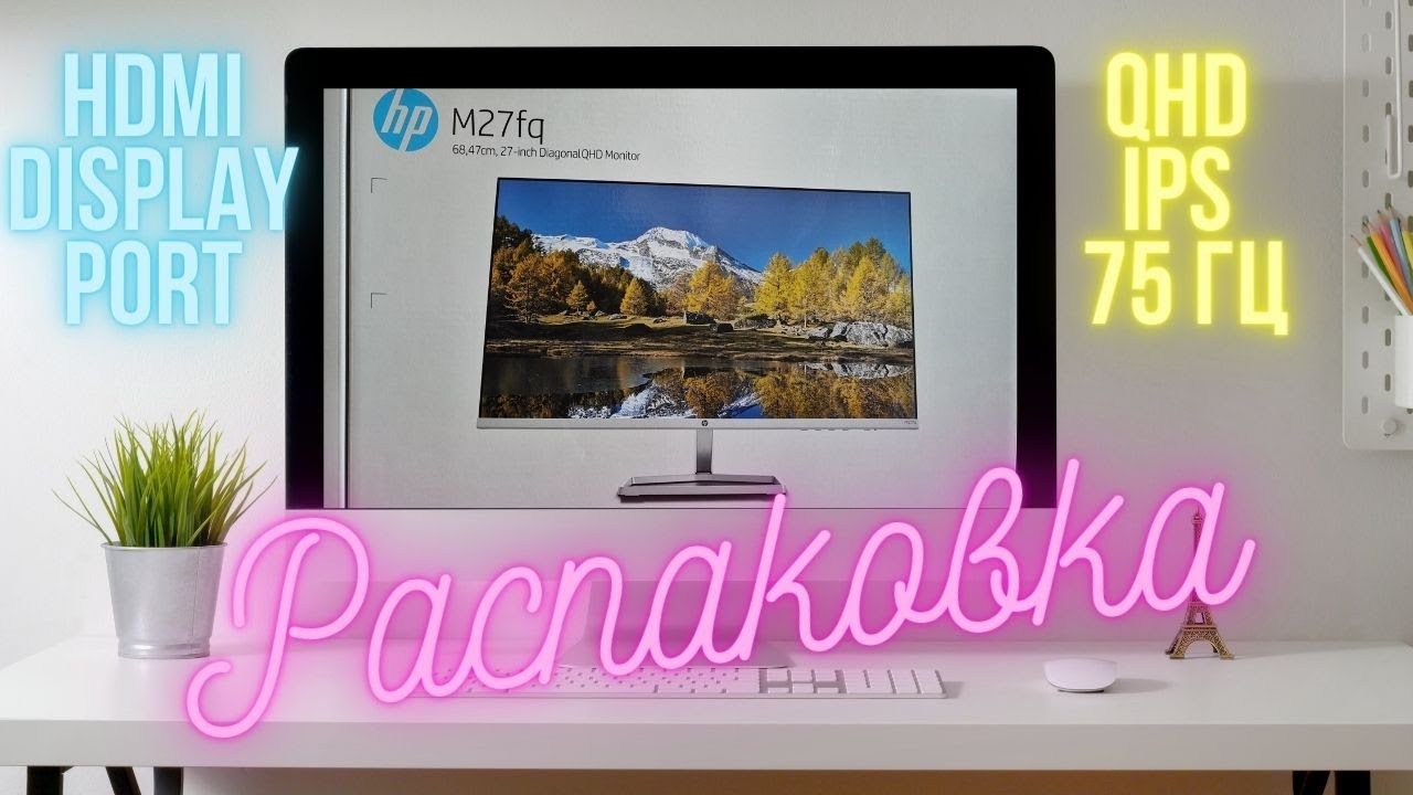 video