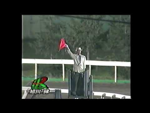 ホッカイドウ競馬 旧々重賞競走ファンファーレ＆タイトル演出