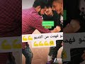 طبع جبل