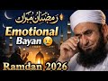 A Powerful Ramadan Reminder - Leave Sins, Seek Forgiveness Tariq Jameel 