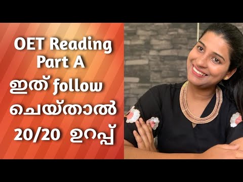 OET Reading Part A , get 20/20