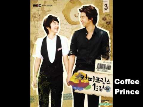 더 멜로디 (+) Good Bye (커피프린스 1호점 삽입곡)