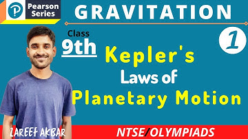 Class 9 | Gravitation 01 | Kepler