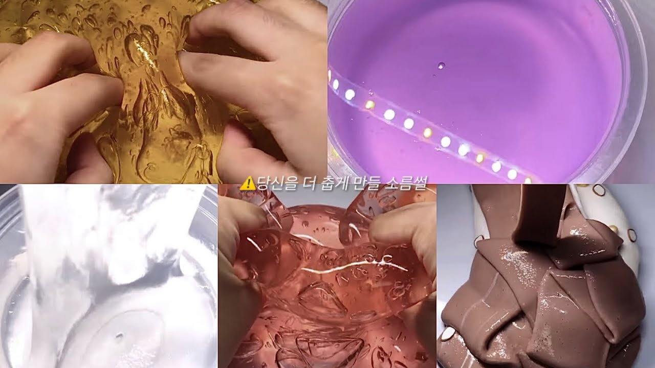 [⚠️Trigger warning]당신을 더 춥게 만들 소름썰 대규모시리즈 시리즈액괴 대시액 대규모시리즈액괴 대규모 시액 액괴시리즈 소름썰 무서운이야기 괴담 액괴시리즈 대규모시액