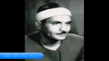 الشيخ كامل يوسف البهتيمي سورة المائدة 109-120 والأنعام 1-8 الاذاعة المصرية صدى HD