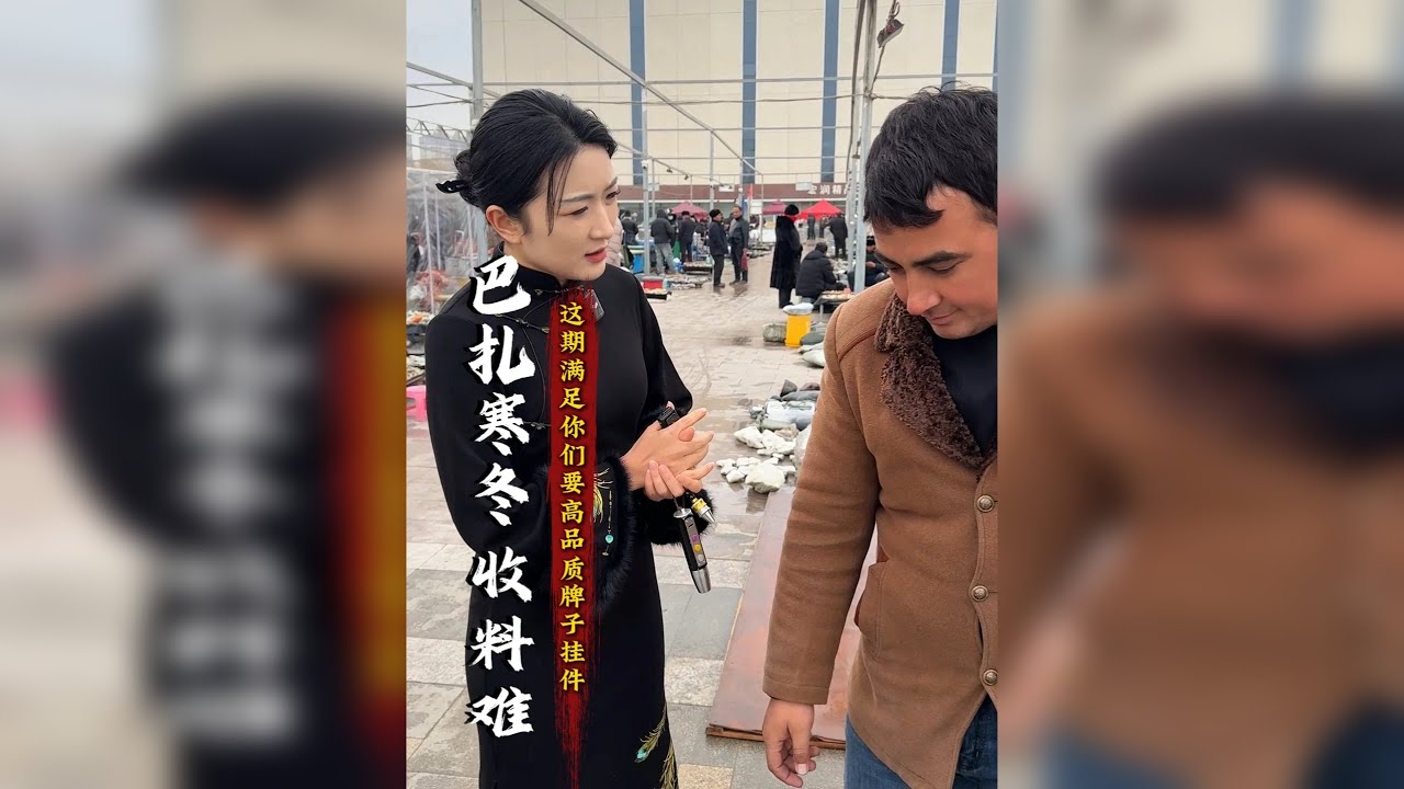 天气太冷了，给桃桃点个小红心支持一下吧~ 每晚8点开播！！不见不散哦！