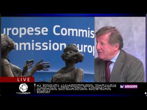ბიზნესკონტრაქტი 4. 10. 2016 - ევროკავშირის ელჩი  საქართველოში იანოშ ჰერმანი ბიზნესკონტრაქტზე