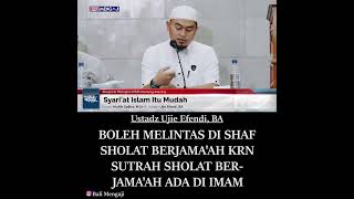 SUTRAHNYA SHOLAT BERJAMA'AH ADA PADA IMAM