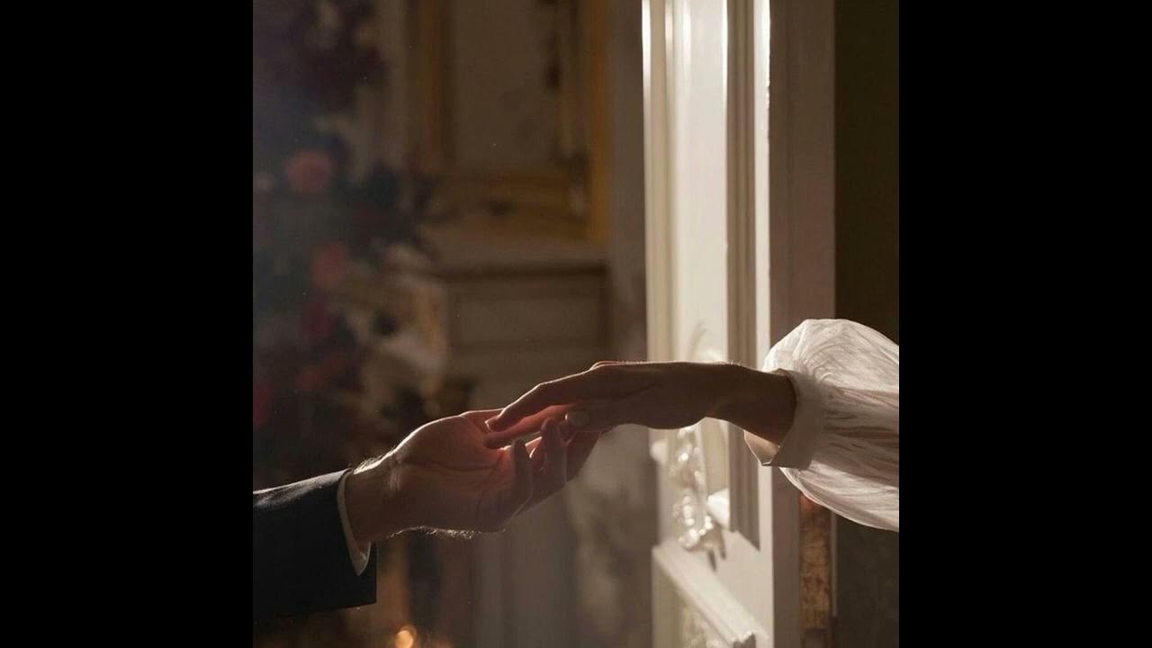 Писка босанды (фото)