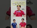 日本に慣れすぎた韓国人の本音#韓国 #韓国人 #韓国語 #韓国情報