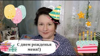 &quot;Ты помнишь,как всё начиналось?&quot;(с)/Как я стала блогером/Видео с пятилетней выдержкой/