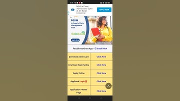 AAI JE(Junior Executive) Admit Card 2022 Out | How to download? Airport Authority of India JE