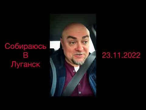 Работаем братья!