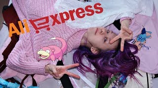 Одежда с Aliexpress | Мои милые платья