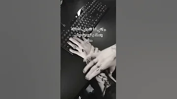 تحفيز الخاطف الخاطف البشري خاطفي كافين 