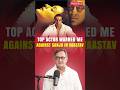 A TOP Actor Warned Mahesh Manjrekar AGAINST Sanjay Dutt For Vaastav Shorts Bollywood Podcast A TOP Actor Warned Mahesh Manjrekar AGAINST Sanjay Dutt For Vaastav Shorts Bollywood Podcast