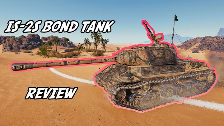 World of Tanks - Should you buy the IS-2S? Premium tank Review