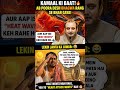 funny 😆🤣!#india #bharat #summer #comedy #1million