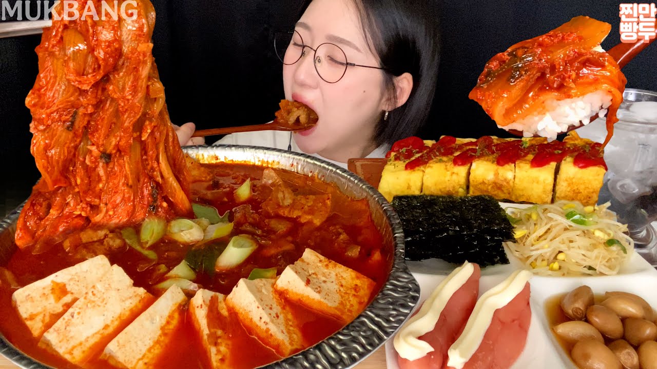 🍚Homefood Spicy Kimchi Soup | KOREANFOOD MUKBANG ASMR