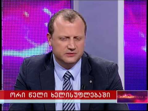 ზურაბ ჯაფარიძე