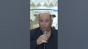عزيز صادق حديد عتابا انا قضيت العمر 