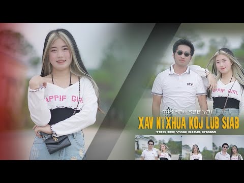 Video: 3 Txoj Hauv Kev Kom Ntxuav Koj Lub Siab