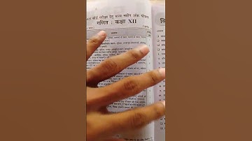 Class 12 mp board math blue print 2025 . Class 12 mp board blue print hindi medium 2025. Class 12th