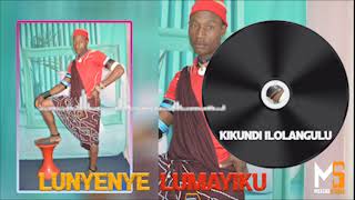 Lunyenye Lumayiku  Kikundi Ilolangulu   Mbasha  Studio Mp3