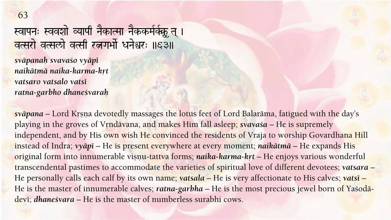 Sri Visnu Sahasranama Full Complete 1000 Names Of Vishnu YouTube sri-visnu-sahasranama-full-complete-1000-names-of-vishnu-youtube