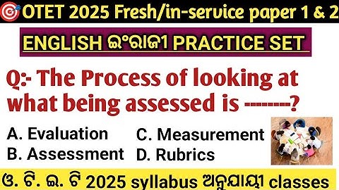 OTET 2025 English Mock Test 👍 paper 1 and 2 Important previous year questions