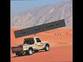 الله يغنيك والتيوتا تربيك
