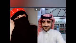 بنت مرهقه تطلب من النادره تشوف لها عريس ‍? شاهد                       #نجوم_مشاهير_تك_توك