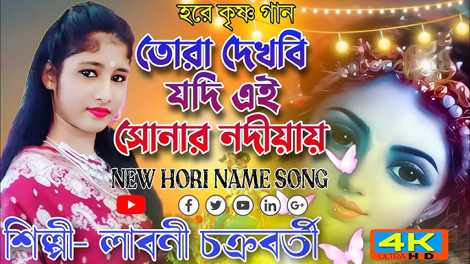 Er va xotin yotoqxonada sikishmoqda