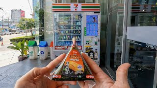 7-Eleven Vending Machine