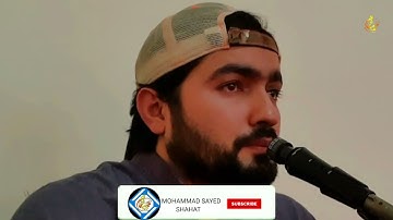 مقطع تلاوت بنده #محمد_سعید_خرمجی سوره مبارکه الطارق ♡🙏🌹