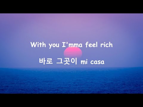 BTS (방탄소년단) - Home (hangul lyrics)