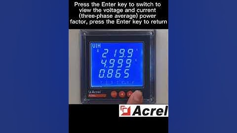 Acrel Electric | Display Interface of PZ Series Panel Energy Meter